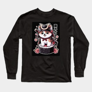 Kawaii Samurai Animal Puppy Dog Warrior with Katana Cute On top of Sushi Long Sleeve T-Shirt